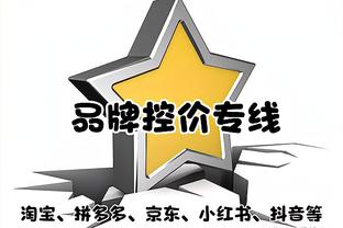 开云官网注册网址查询入口